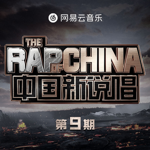 霸道太子爷小蓝视频在线观看全集
