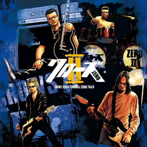 霸道太子爷小蓝视频在线观看全集
