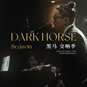 霸道太子爷小蓝视频在线观看全集
