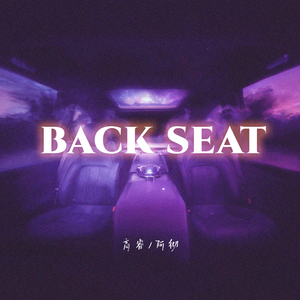 霸道太子爷小蓝视频在线观看全集
