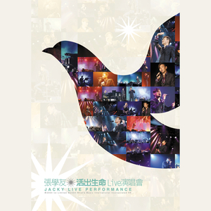 霸道太子爷小蓝视频在线观看全集
