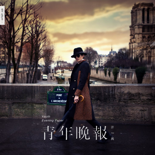 霸道太子爷小蓝视频在线观看全集
