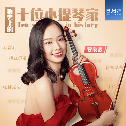 霸道太子爷小蓝视频在线观看全集
